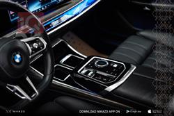 بي ام دبليو الفئة 7